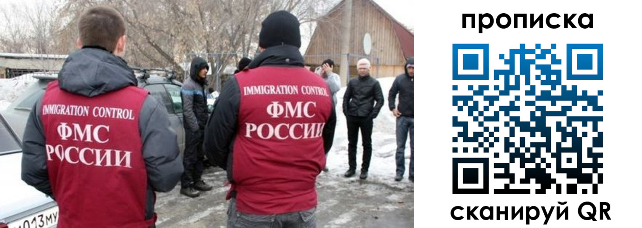 где прописаться в Марксе